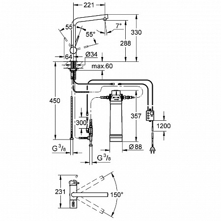 смеситель для кухни grohe blue minta new pure 31345dc2