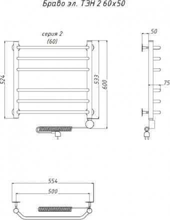 полотенцесушитель электрический тругор браво эл тэн 2 60x50