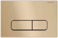 Кнопка смыва Charus Elegia FP.320.51.01 песок матовый