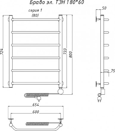 полотенцесушитель электрический тругор браво эл тэн 1 80x60