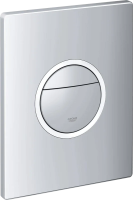 Кнопка смыва Grohe Nova Cosmopolitan Light 38809000 для инсталляции, с подсветкой по контуру, хром