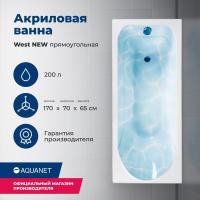 Акриловая ванна Aquanet West 170x70 00240463 с каркасом, цвет Белый.