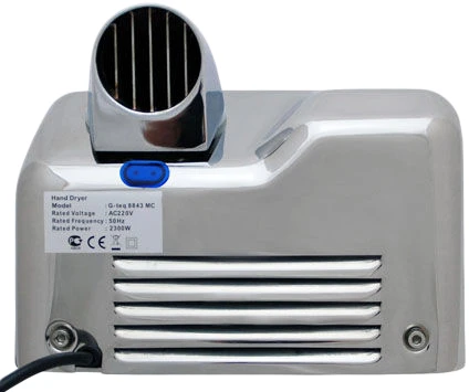 Сушилка для рук G-Teq 8843 MC