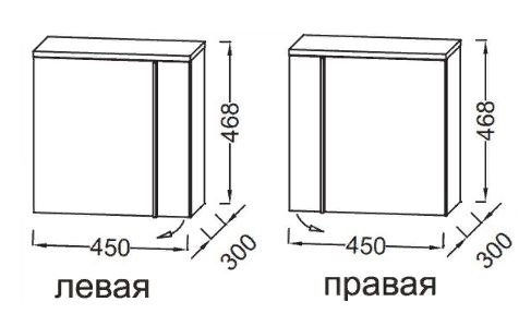 тумба под раковину jacob delafon nouvelle vague 45 см, eb3045g-e73 фактурный дуб, левая