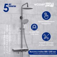 Душевая система WasserKRAFT A113.067.059.CH Thermo с термостатом Хром Белая