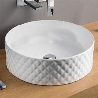 Раковина Artceram Rombo OSL009 05 00 Ø44хh14.5 см, без отв под смеситель, без перелива, белый матовый
