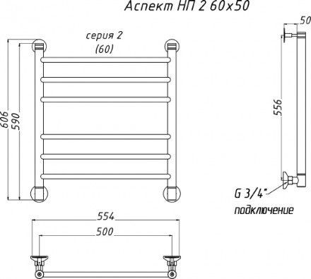 полотенцесушитель водяной тругор лц аспект нп 2 60x50