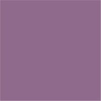 Керамическая плитка Kerama Marazzi Калейдоскоп фиолетовый 5114 настенная 20х20 см