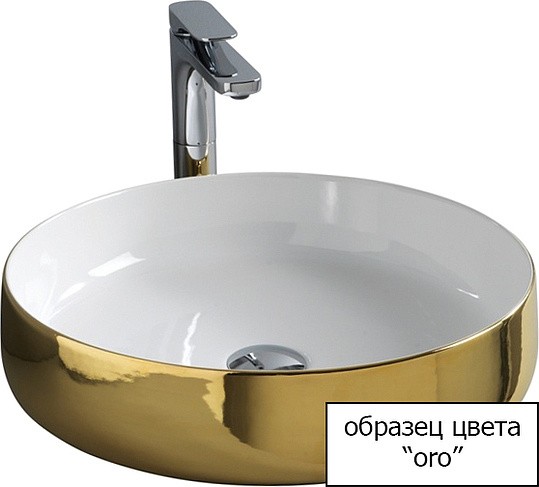 раковина накладная 42 см artceram cognac col001 01 56, белая/золото