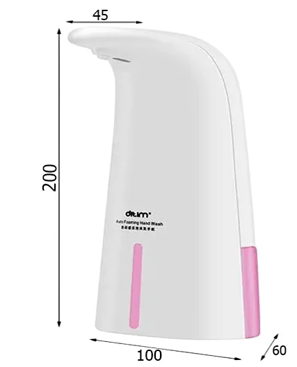 Дозатор для мыла Fashun A408 сенсорный, белый