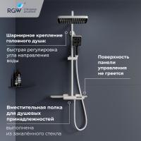 Душевая система RGW Shower Panels SP-34W 51140134-03 с термостатом Белая