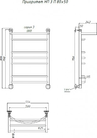 полотенцесушитель водяной тругор лц приоритет нп 3 п 80x50, с полкой