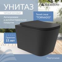 Унитаз Aqueduto MACIO Plus MACT0240 подвесной, безободковый, смыв Торнадо, сиденье с микролифтом, 52.5х34.5 см, черный матовый