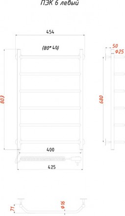 полотенцесушитель электрический тругор пэк 6 80x40, l