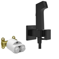 Гигиенический душ Hansgrohe Bidette 29233670S со смесителем, со скрытой частью, черный