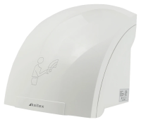 Сушилка для рук Ksitex M-2000