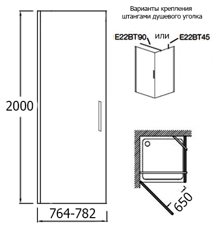 душевая дверь jacob delafon contra 80x200 e22t81-ga профиль хром стекло прозрачное