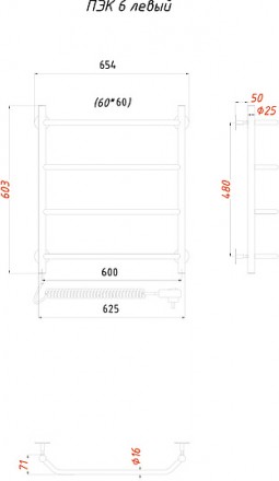 полотенцесушитель электрический тругор пэк 6 60x60, l