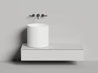 Накладная раковина Salini Armonia Round 03 130413G белый