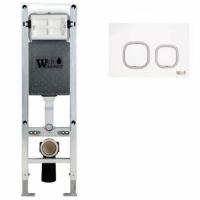 Инсталляция для унитазов WeltWasser WW INS Amberg 350 ST WT с белой кнопкой смыва