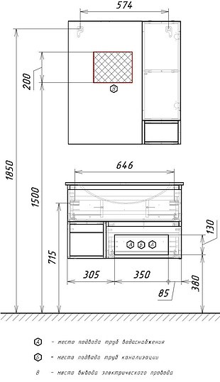 зеркальный шкаф comforty турин 75 дуб бежевый