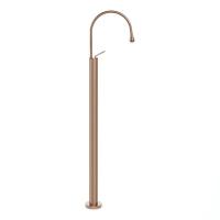Смеситель для раковины Gessi GOCCIA 33626#125