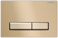 Кнопка смыва Charus Raiden FP.321.51.01 песок матовый