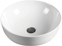 Раковина накладная Esbano Briol 41 см ESRNBRIO белый