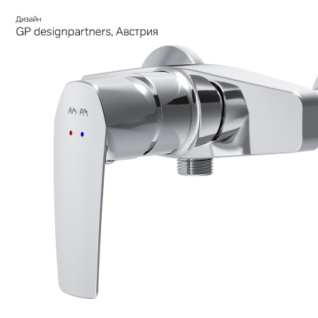 смеситель для душа am.pm gem f90a20000