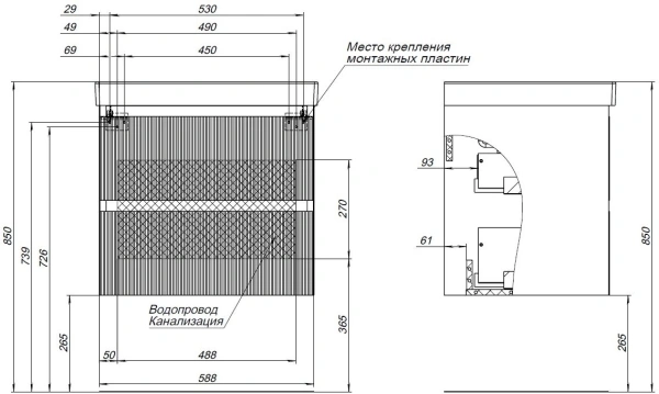 тумба под раковину aquanet альтера 00337154 58.8x45.2 см, белый матовый