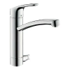Смеситель для кухни с запорным вентилем для посудомоечной машины Hansgrohe Focus M41 31803000, хром