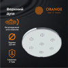 верхний душ orange s11ts хром