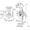 смеситель для ванны grohe eurostyle cosmopolitan 33637002