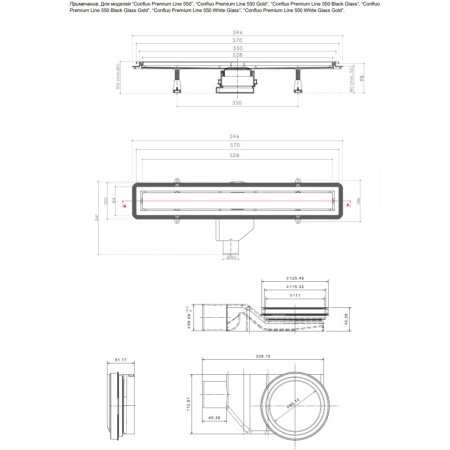 душевой канал 550 мм pestan confluo premium white glass line 13000282