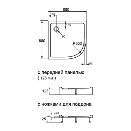 акриловый поддон orange e01-090tb/t 90x90 белый