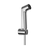 Гигиенический набор Hansgrohe Bidette 1jet S 29234000
