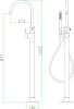 смеситель для ванны fiore xenon 44cr5145 напольный