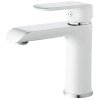 Смеситель для раковины IDDIS Calipso CALSB00i01