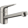 Смеситель для кухни Hansgrohe Focus M42 71808800, сталь