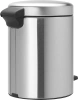 мусорное ведро brabantia newicon 112645