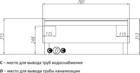 тумба-модуль акватон капри 80 таксония темная 1a231103kpdb0