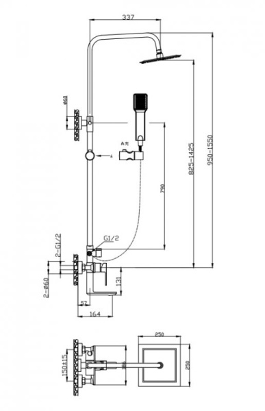 душевая система belbagno romano romano-vscm-crm хром
