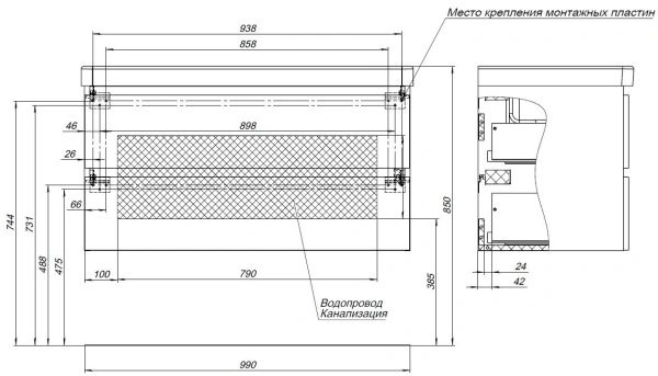 тумба под раковину aquanet вега 2.0 00337951 99x45.8 см, черный глянец
