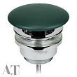 Донный кпапан для раковины AeT A038VX143 Clic-Clack, керамики зеленый мох матовый