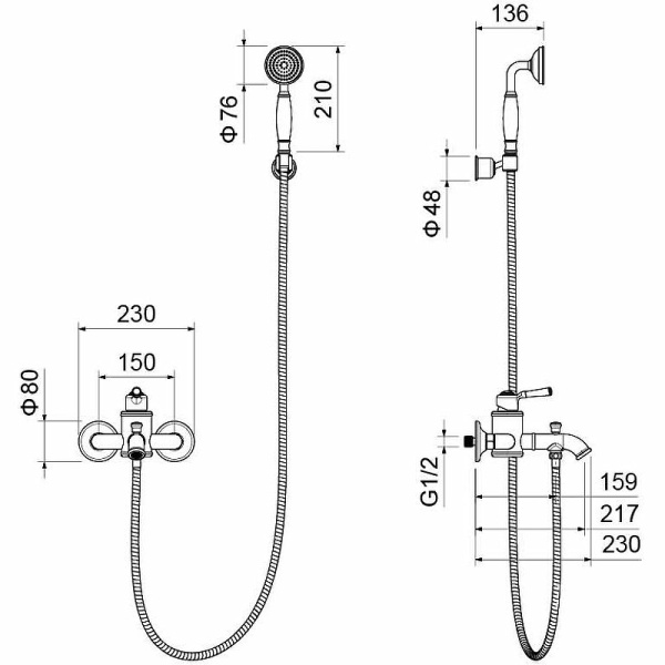 смеситель для ванны aquatek классик aq1549pg полированное золото