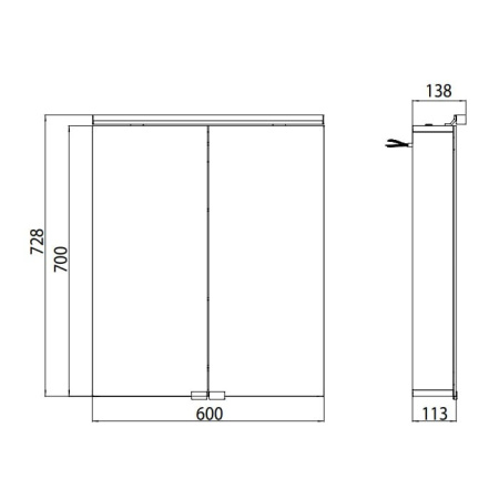 зеркальный шкаф emco flat 60 9797 050 63 с подсветкой серебро
