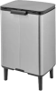 мусорное ведро brabantia bo hi 227264 12 л, матовая сталь