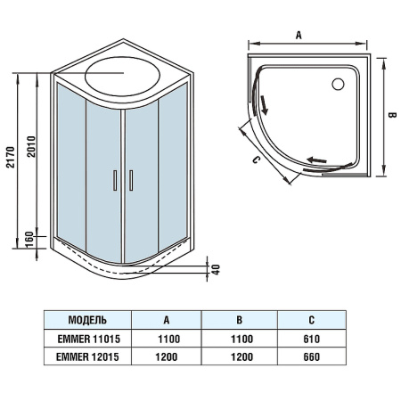 душевая кабина weltwasser ww500 emmer 11015-2 110x110 10000004651 профиль хром стекло прозрачное