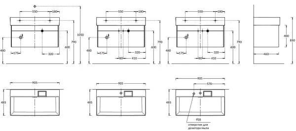тумба под раковину kerama marazzi logica log.90.2\san 90 подвесная с 2 ящиками песчаный