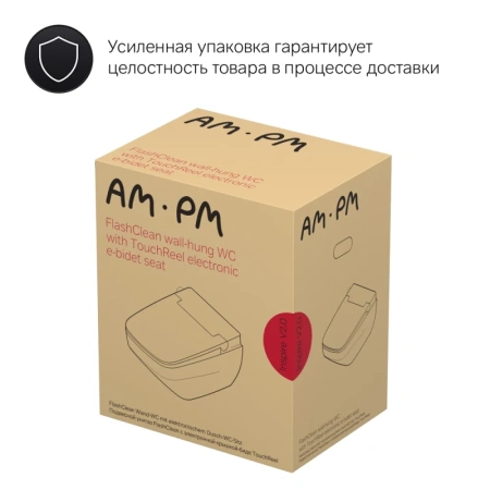 унитаз-биде am.pm inspire v2.0 ccc50a1700sc подвесной, безободковый, с сиденьем микролифт, белый